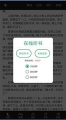 鸭脖APP官网登录